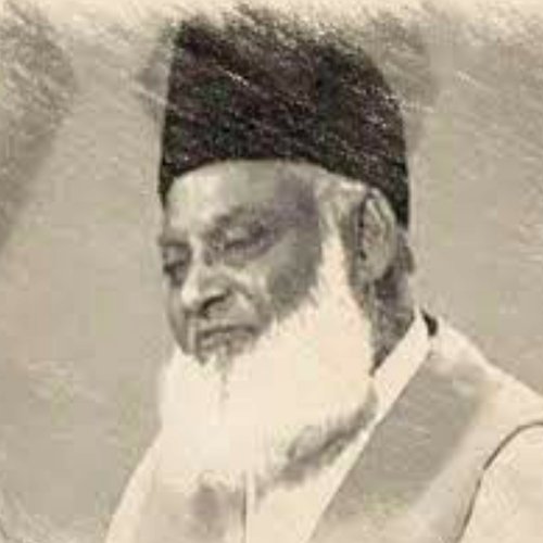 Dr.Israr Ahmed Urdu Translation of The Quran Surah Almaidah Ayat 99 to 120