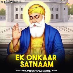 Ek Onkaar Satnaam