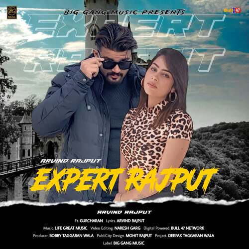 Expert Rajput (feat. Gurcharan)