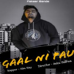 Gaal Ni Pau-JF4idi0IQgA