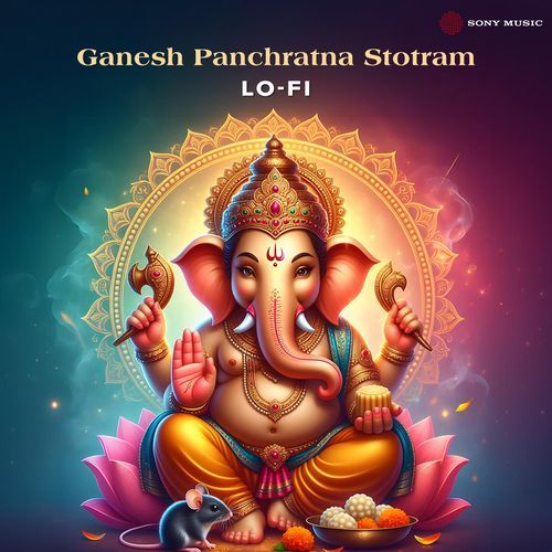 Ganesh Panchratna Stotram (Lofi)
