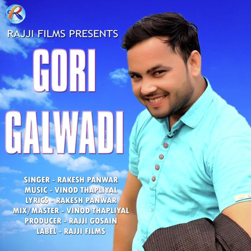 Gori Galwadi