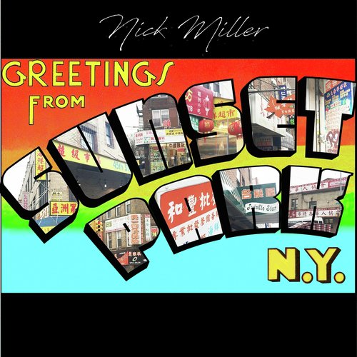 Greeting from Sunset Park, N.Y.