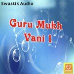 Uchi Nichi Seroverya Ni Pal