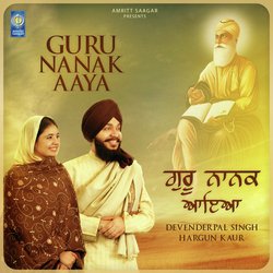 Guru Nanak Aaya-FRAESwZ,YVk