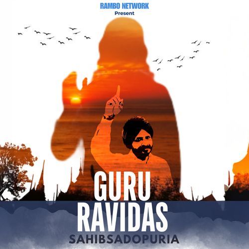Guru Ravidas