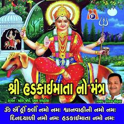 Hadkai Mata No Mantra