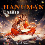 Hanuman Chalisa