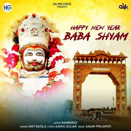 Happy New Year Baba Shyam