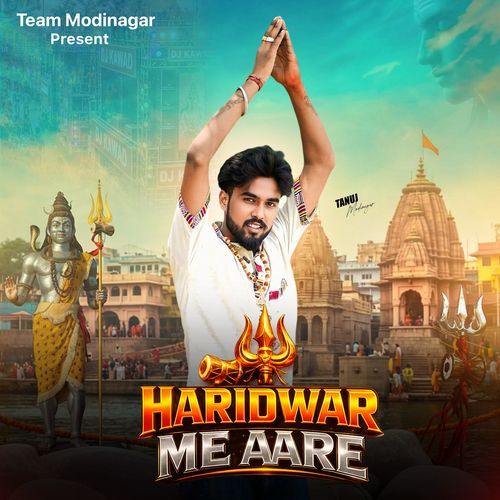 Haridwar Me Aare