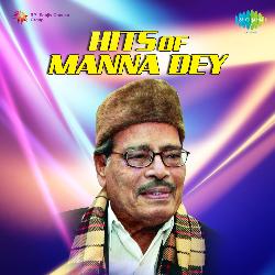 Coffee Houser Sei Addata Aaj Aar Nei - Manna Dey-CQ5TVzlGDn0