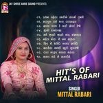 Hits Of Mittal Rabari (Nonstop)