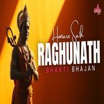 Humare Sath Raghunath