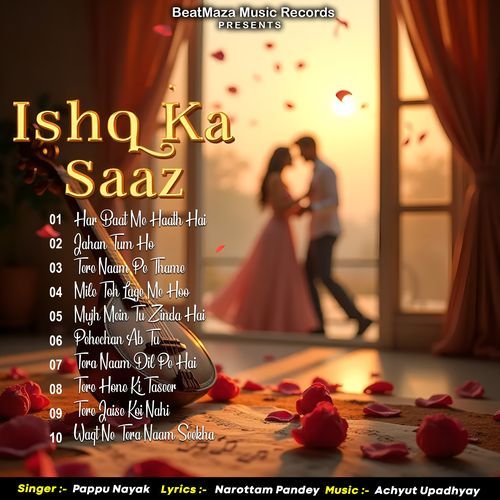 Ishq Ka Saaz