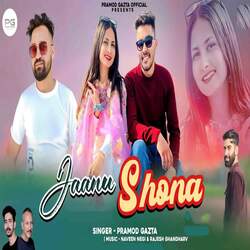 Jaanu Shona 2023-CToTWSt7WXc