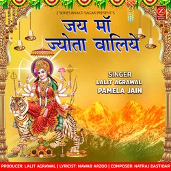 Jai Maa Jyota Waliye-MTARdQZmfQc