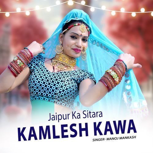 Jaipur Ka Sitara Kamlesh Kawa