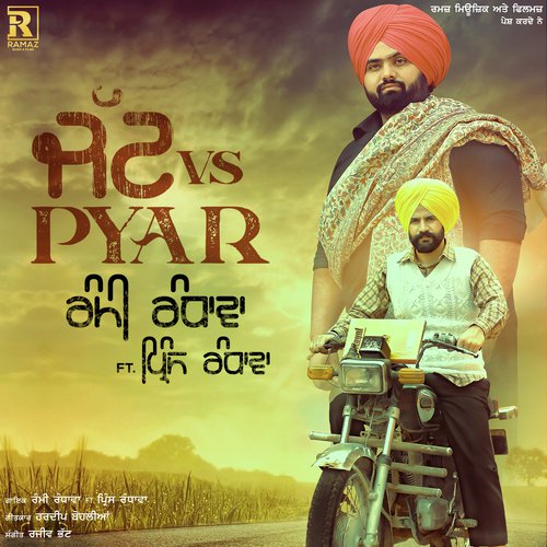 Jatt vs Pyar_poster_image