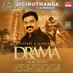 Jigiruthanda (From &quot;Drama&quot;)-MiEaQEFfcHs