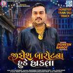 Jignesh Barot Na Hude Hakla