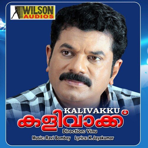 Kalivaakku