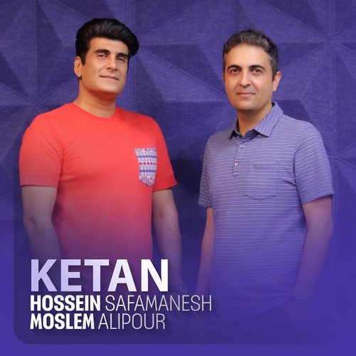 Ketan cover art