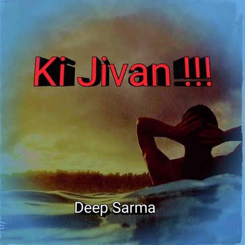 Ki Jivan