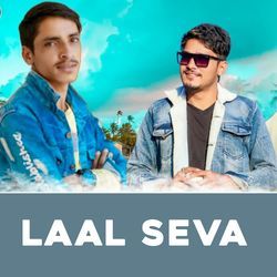 Laal Seva-NiIHAjMCRWA