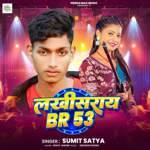 Lakhisarai Br 53