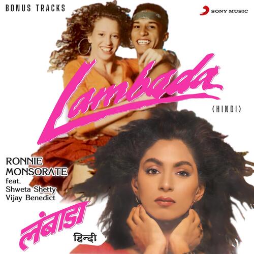 Lambada (Hindi) (Bonus Tracks)