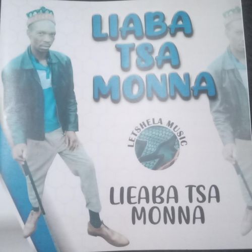 mafotha cover art