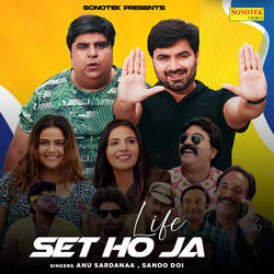 Life Set Ho Ja-BCkMAx10aFw