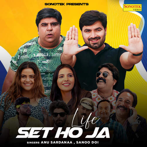 Life Set Ho Ja