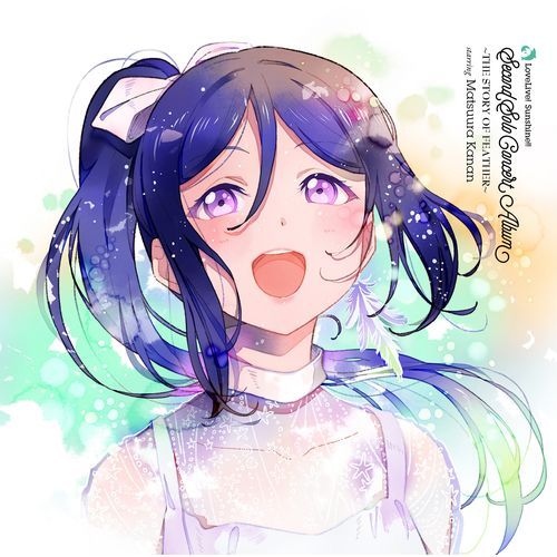 MIRACLE WAVE (松浦果南 Solo Ver.) cover art