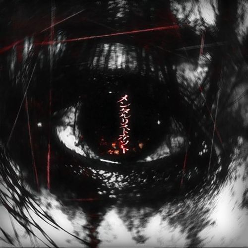 Pyshical cover art