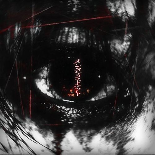 Pyshical cover art