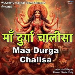 Maa Durga Chalisa-QB0-WCcdZn0