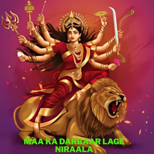 Maa Ka Darbaar Lage Niraala