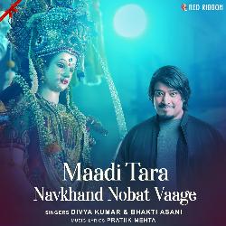 Maadi Tara Navkhand Nobat Vaage-QQQlAj5UWVw