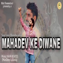 Mahadev Ke Diwane-QgkzX0FgYkQ