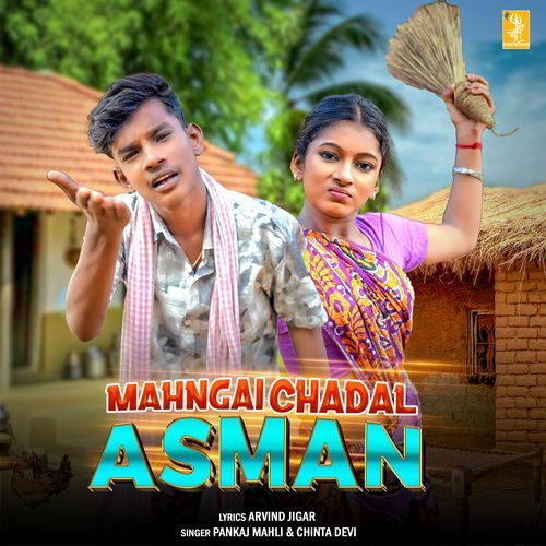 Mahngai Chadal Asman