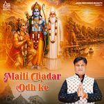 Maili Chadar Odh Ke