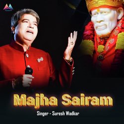 Majha Sairam-PQclegRUZGE