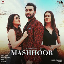 Mashhoor-F1guAydVcVY