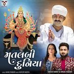 Matlabi Duniya artwork