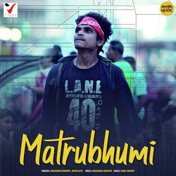 Matrubhumi-IyVbU0AJXlI