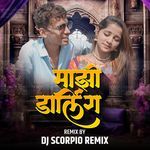 Mazi Darling(DJ Scorpio Remix) artwork