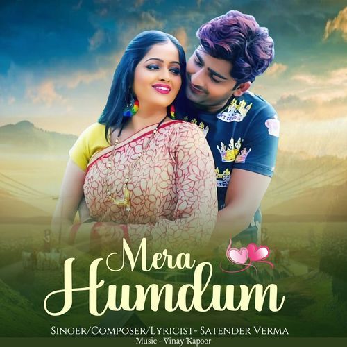 Mera Humdum