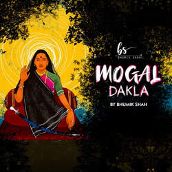 Mogal Dakla-Hi0kYAVeUEI