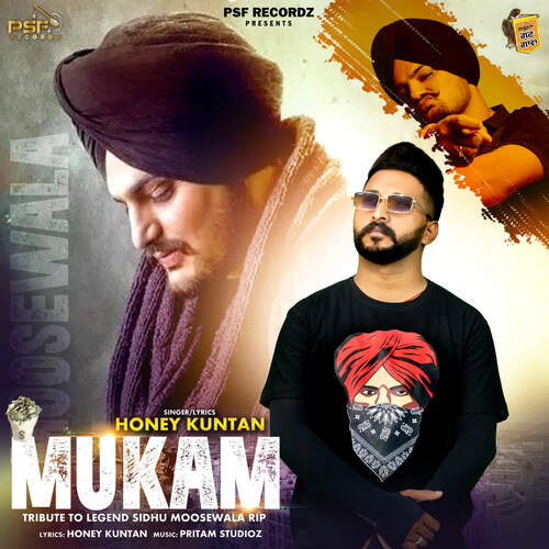 Mukam_poster_image